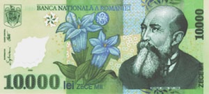 bancnota 10.000 lei nicolae iorga
