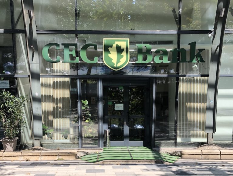 După cât timp se închide un cont nefolosit la CEC?